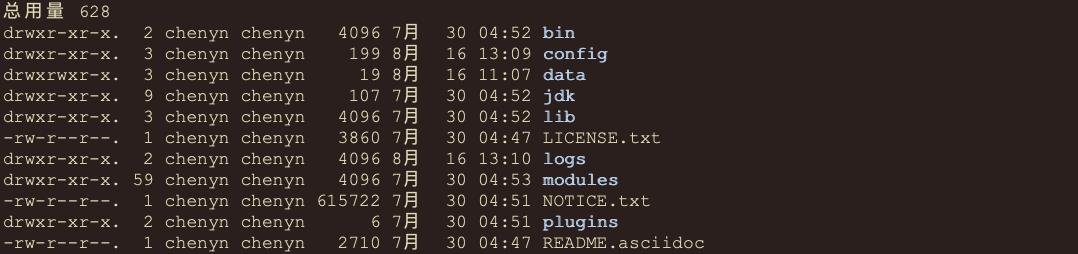 image-20210816131801300